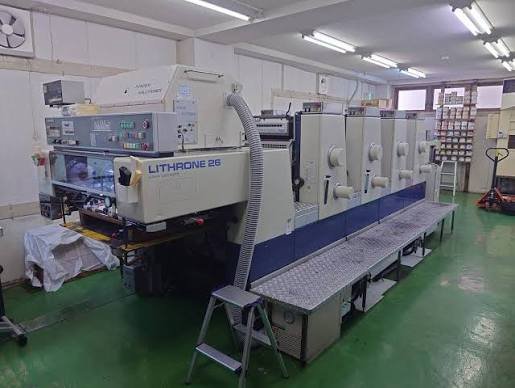 Multi-Colour Offset Machines